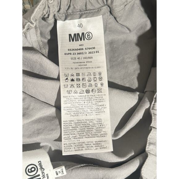 MM6 MAISON MARGIELA Easy Gray Trouser Pants Size 40 Women Size 44 Men Ret $505 - Picture 11 of 12